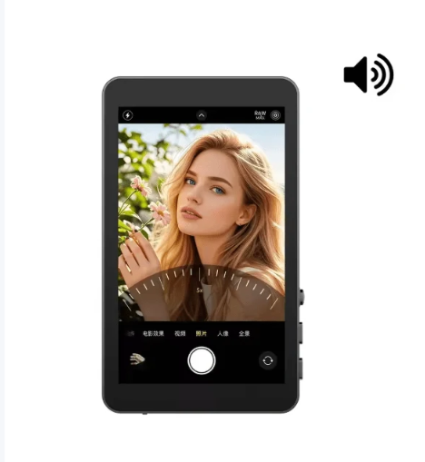 Ultra Magnetic Selfie Screen