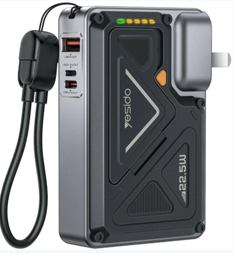 5-in-1 Wireless Power Bank