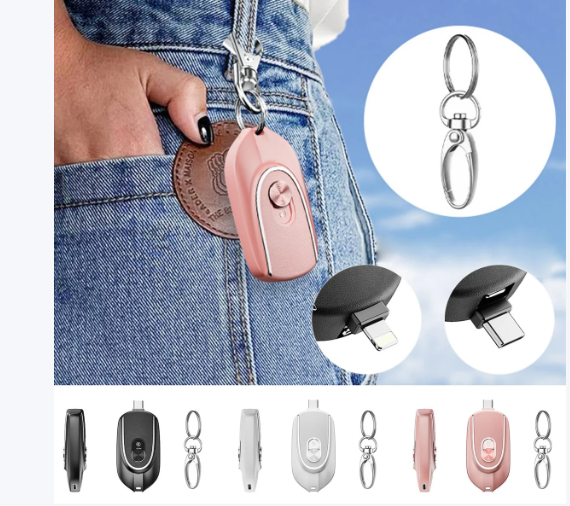 2 In 1 Mini Keychain Power Bank Keyring Hanging Buckle 2 Output Interfaces 5V 1200MAH Backup Power Bank Retractable Plug Waterproof Phone Charging Accessories
