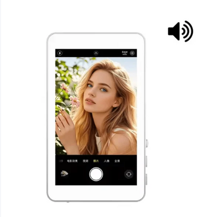 Ultra Magnetic Selfie Screen