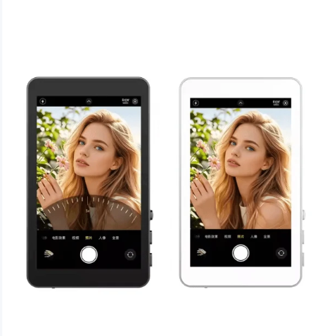 Ultra Magnetic Selfie Screen