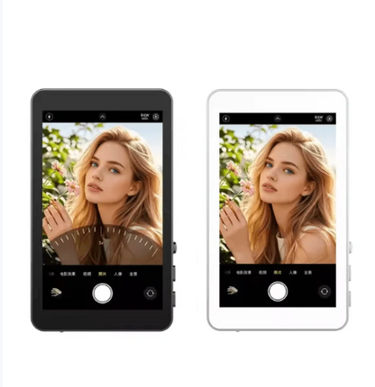 Ultra Magnetic Selfie Screen