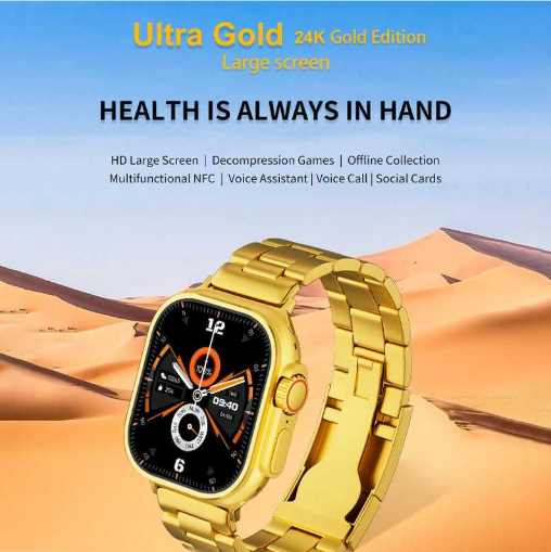 Gold Ultra Watch